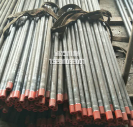 1684220432199410.png image.png